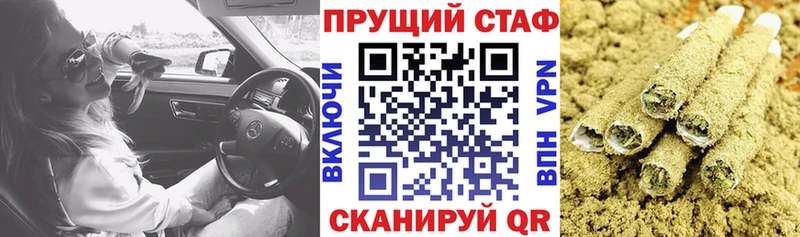 Наркошоп Кунгур ОМГ ОМГ ССЫЛКА  Галлюциногенные грибы  A-PVP  Бошки Шишки  ГАШИШ  COCAIN 