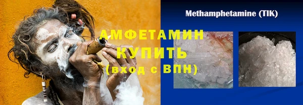бошки Переславль-Залесский