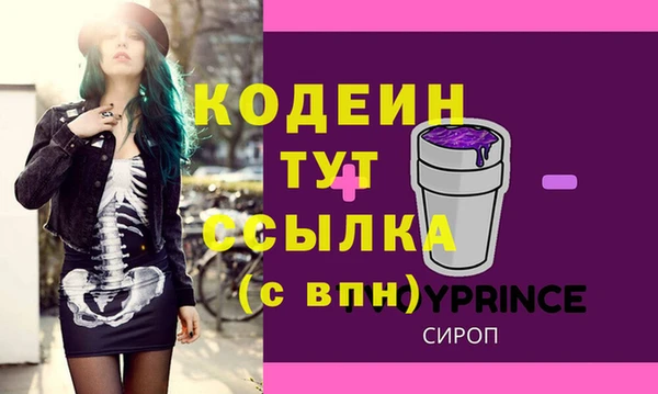 бошки Переславль-Залесский