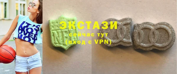 MESCALINE Пересвет