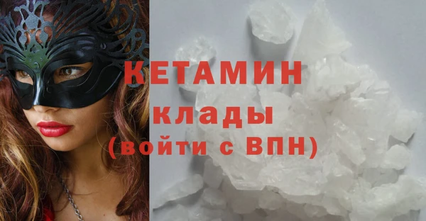 бошки Переславль-Залесский