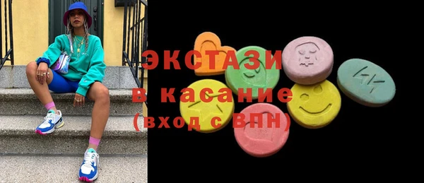мескалин Пестово