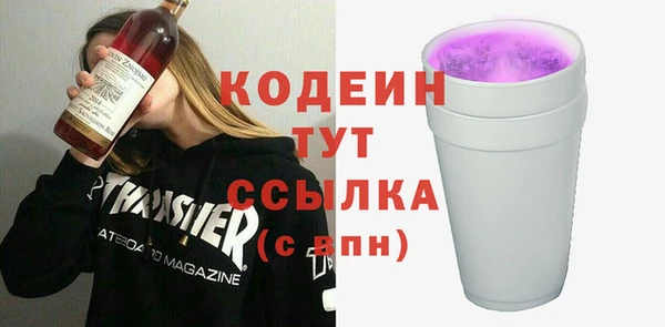 бошки Переславль-Залесский