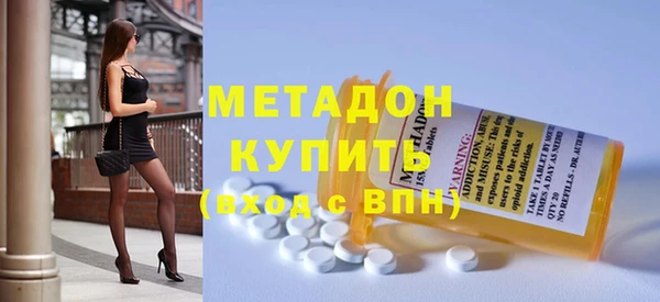 мескалин Пестово