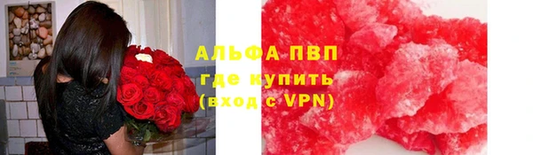 бошки Переславль-Залесский