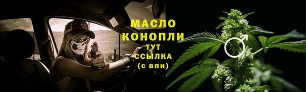 MESCALINE Пересвет