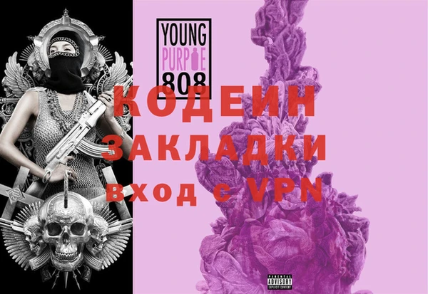 бошки Переславль-Залесский