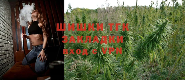 мескалин Пестово