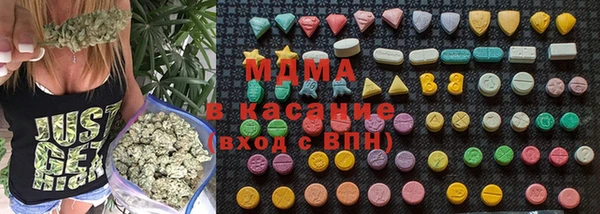 мескалин Пестово