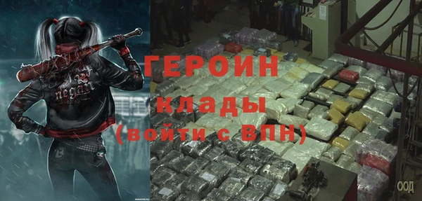 бошки Переславль-Залесский