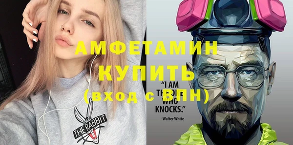 MESCALINE Пересвет