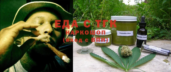 MESCALINE Пересвет