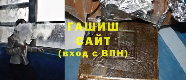бошки Переславль-Залесский