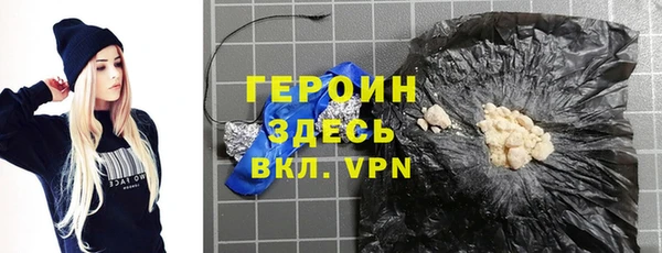 бошки Переславль-Залесский