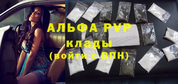 MESCALINE Пересвет