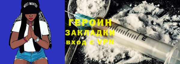 MESCALINE Пересвет