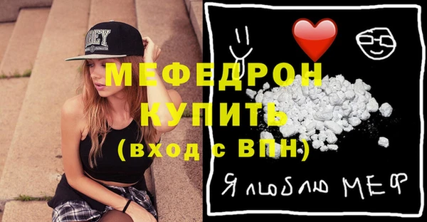 бошки Переславль-Залесский