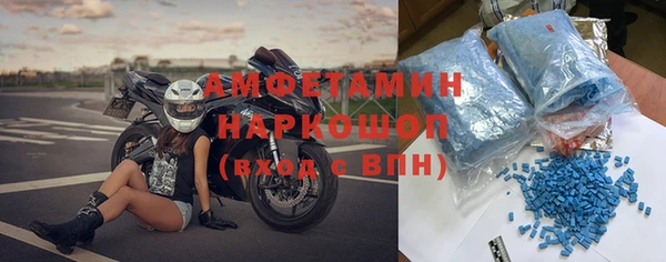 бошки Переславль-Залесский