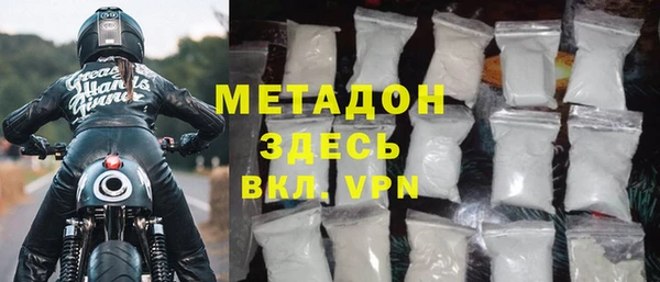 бошки Переславль-Залесский