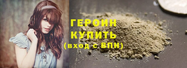 мескалин Пестово