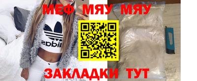 скорость mdpv Берёзовский