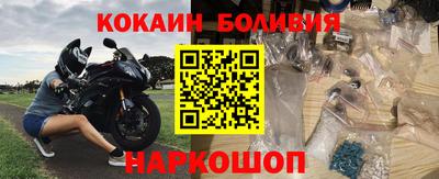 сатива Балахна