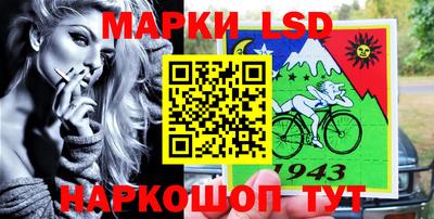 экстази Балаково