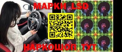 скорость mdpv Берёзовский