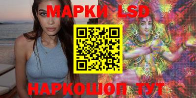 скорость mdpv Берёзовский