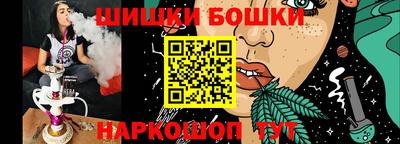 экстази Балаково