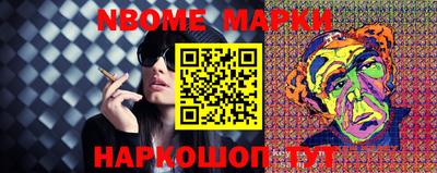 экстази Балаково