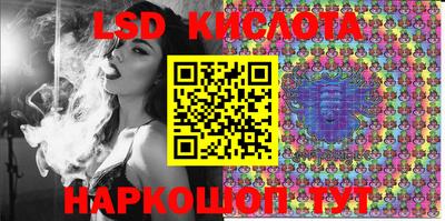 скорость mdpv Берёзовский