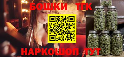 экстази Балаково