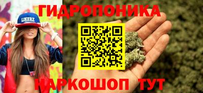 экстази Балаково