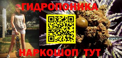 спиды Балашиха