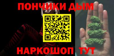 сатива Балахна