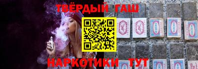 экстази Балаково