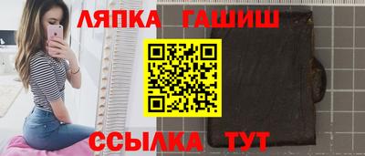 экстази Балаково