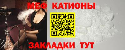 экстази Балаково